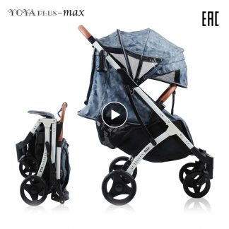 yoyaplus max baby stroller 2020 new model stroller, free shipping and 12 gifts, low factory price for first sales yoyaplus 2020