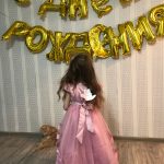 Kids Girl Cake Tutu Flower Dress Children Party Wedding Formal Dress for Girl Princess First Communion Costume photo review
